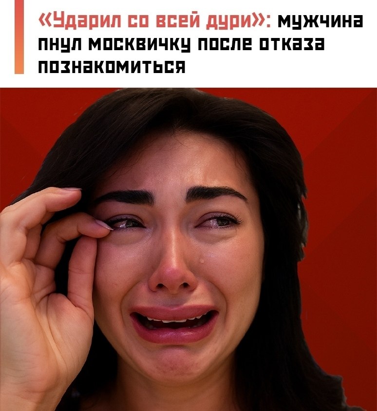 , ,  - 3  2025  07:30