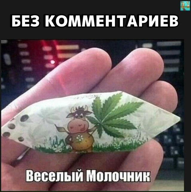  - 9  2025  11:30
