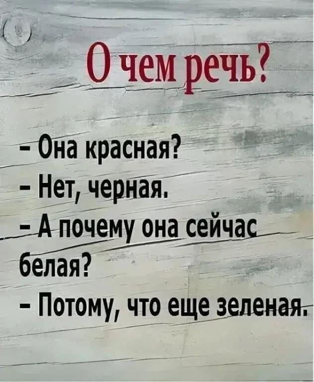 :)
