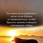 ����, 67 ���, �������