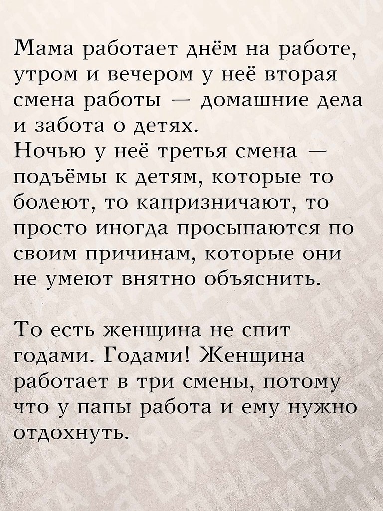       - 19  2025  13:34 - 4