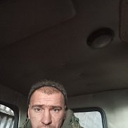 ������ �������, 38 ���, ������