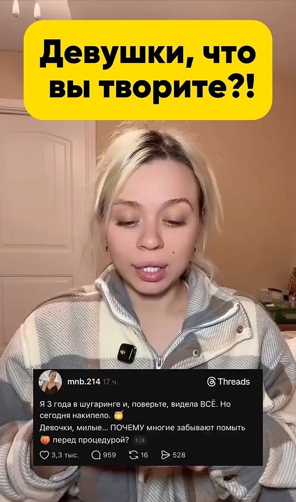 ������� � ����: ������� �������� �� ����������.� ���� ����� ������ ��������� � ���������� ������ ... - 2