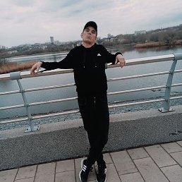 ˸��, ���������, 33 ����