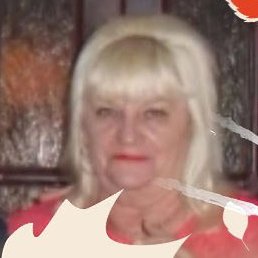 �������, ���������, 69 ���