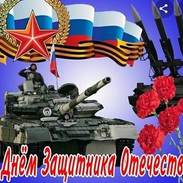 Viktor, �������, 41 ���