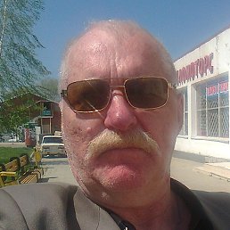 ����, ���������, 72 ����