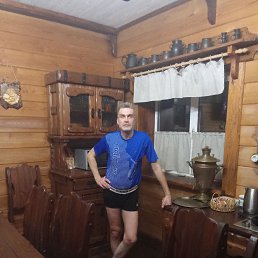 �������, 53 ����, �����������