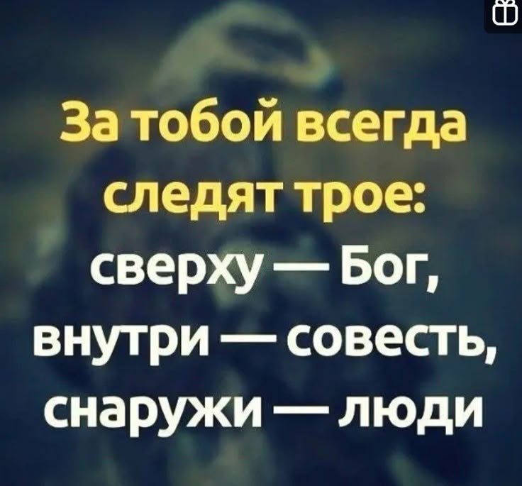 :)