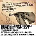 ���� ����, ��������� - ��������� 27 ������� 2025 � ������ ������ ��������