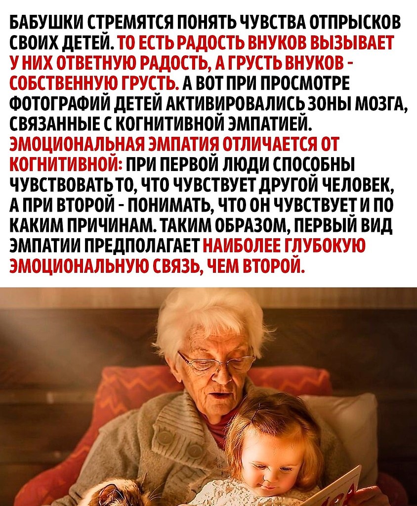    - 3