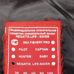 , , 52 