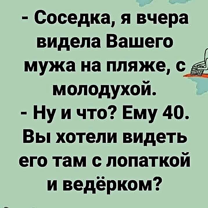 :)