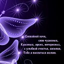 ���� �������, �������� - ��������� 5 ��� 2026 � ������ ������ ��������