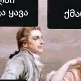 ���, ���������, 45 ���