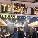 ���� �������, ���������, 51 ��� - ��������� 4 ������� 2025 � ������ ���� ����������