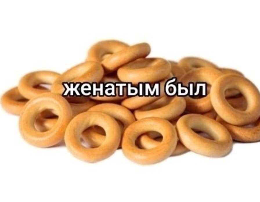   - 4