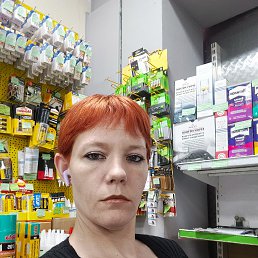 , 33, -