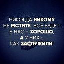 ���� �����, ������, 42 ���� - ��������� 2 ������� 2024 � ������ ���� ����������