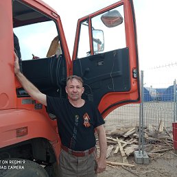 ���������, 52 ����, �������