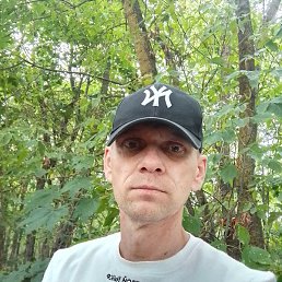 �������, �����, 44 ����