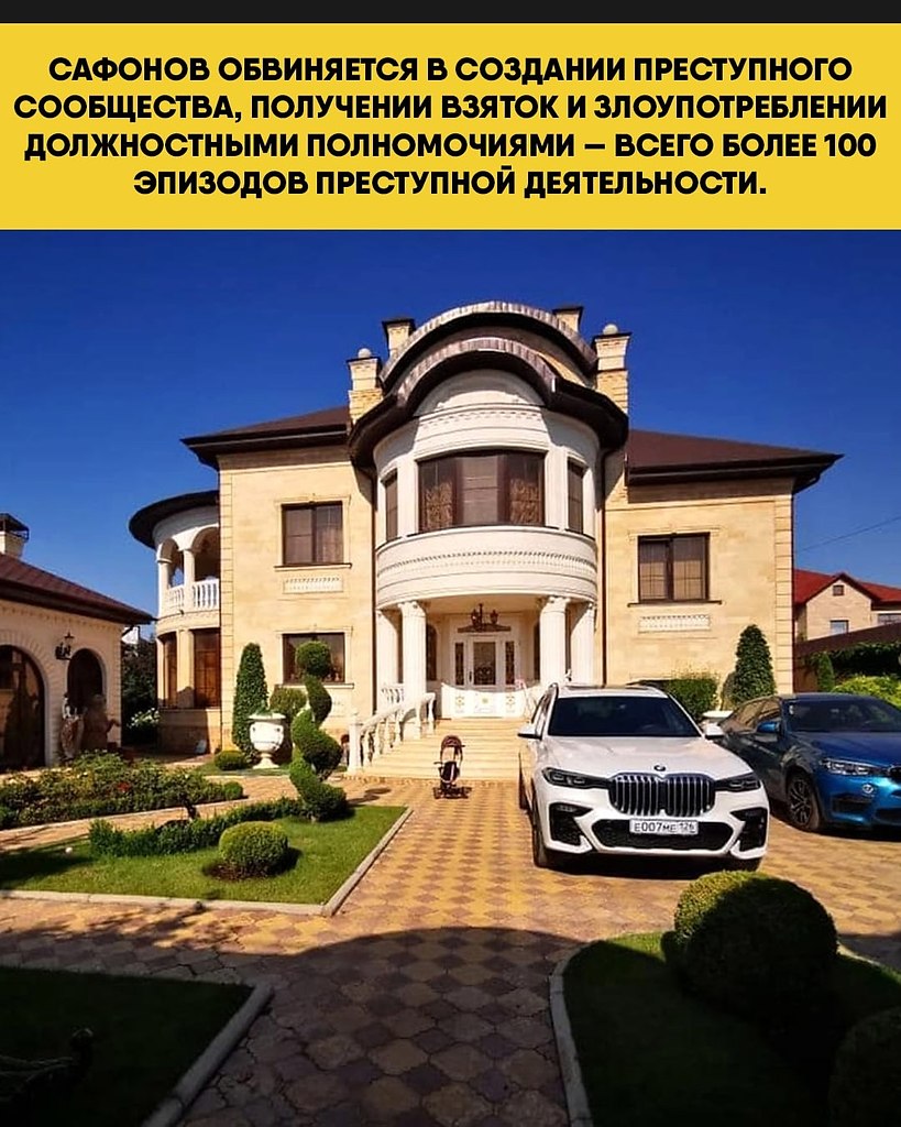 Smart Money|  - 13  2025  21:17 - 2