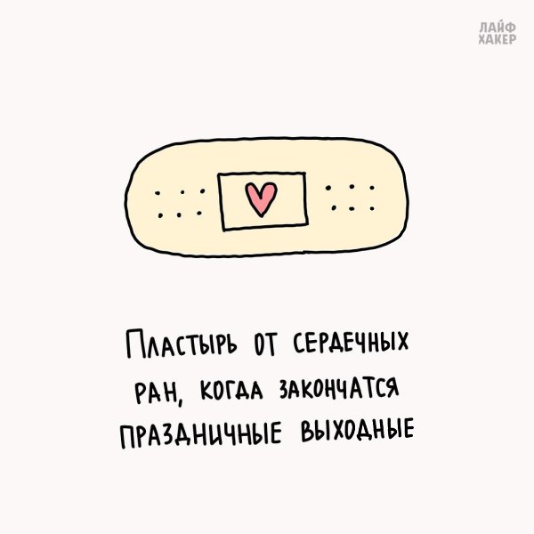 ������� ������� ����� �� ������� ��������� - 6