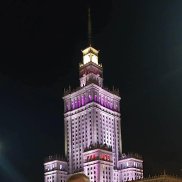 ������, 30 ���, ������