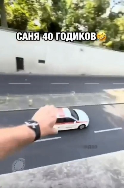     ,     - 3