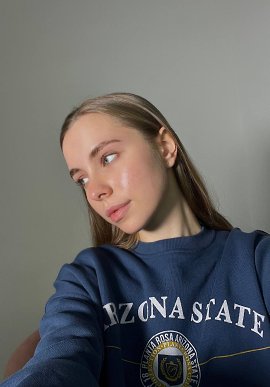 Фото девушки: Марина, 30 лет, София Марина, 30 лет, София