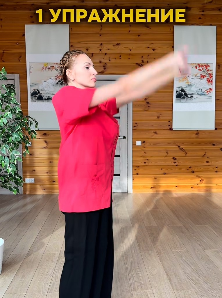 ������ | Wisdom & Beauty - 25 �������� 2025 � 00:31 - 2