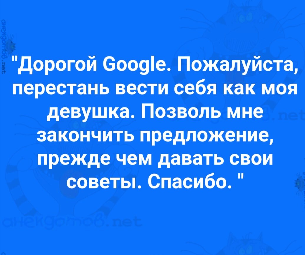 ПреЛЮДИи чувств - 26 октября 2025 в 00:08