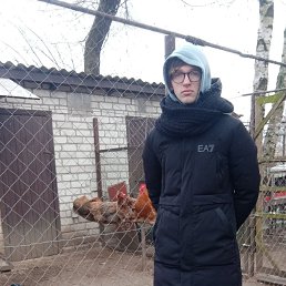 , 17, 