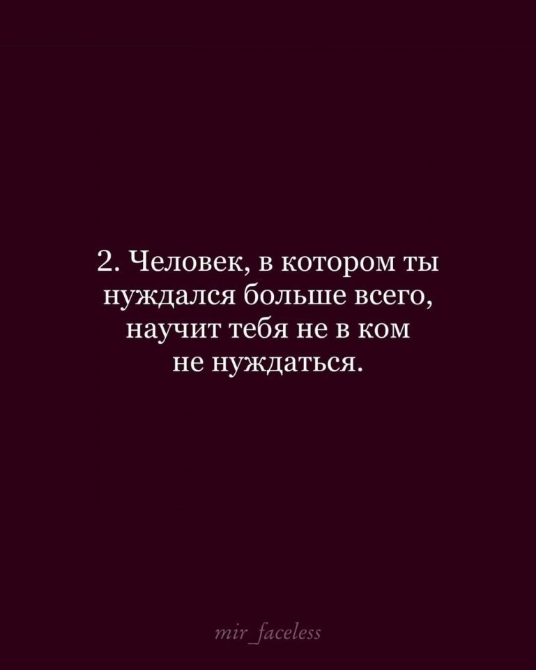  ! - 2