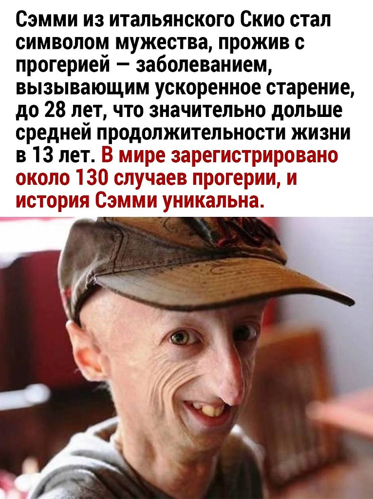  - 2  2025  16:14 - 2