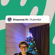 , 54 , -