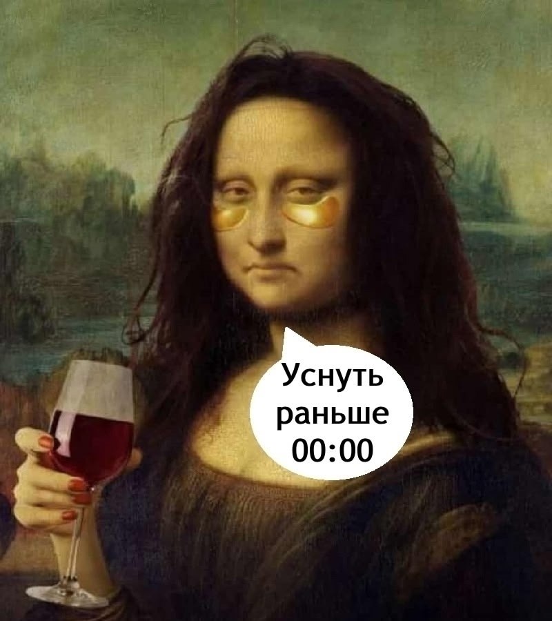 Девушки точно поймут - 3