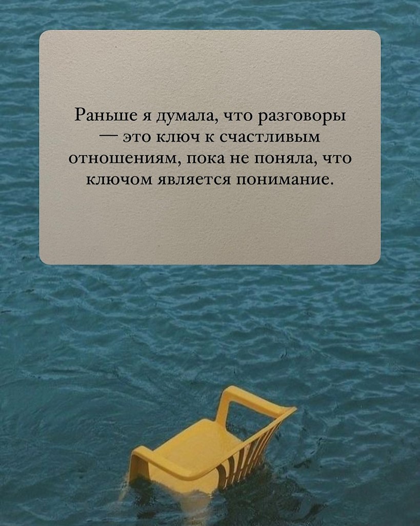   - 25  2025  10:52 - 5