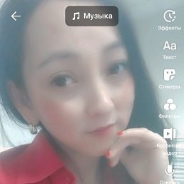 �������, �������, 38 ���