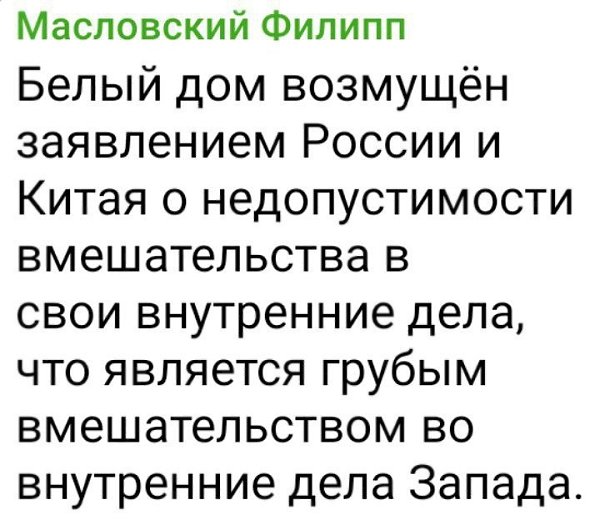   - 1  2024  08:56