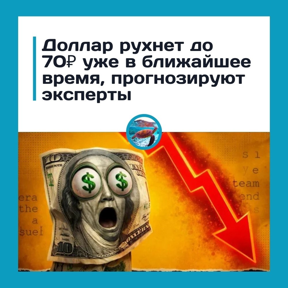�o��ap �o 70 � ��o pea���o ��� o�epe��a� c�a��a??? �ac�� ��c�ep�o� �o��c�ae� c���e��e ��pca �o��apa ...