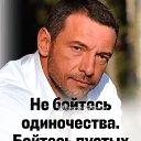 ���� (Tomalko) �����, ������ - ��������� 3 ������� 2026 � ������ ������ ��������