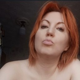 �������, 39 ���, ������