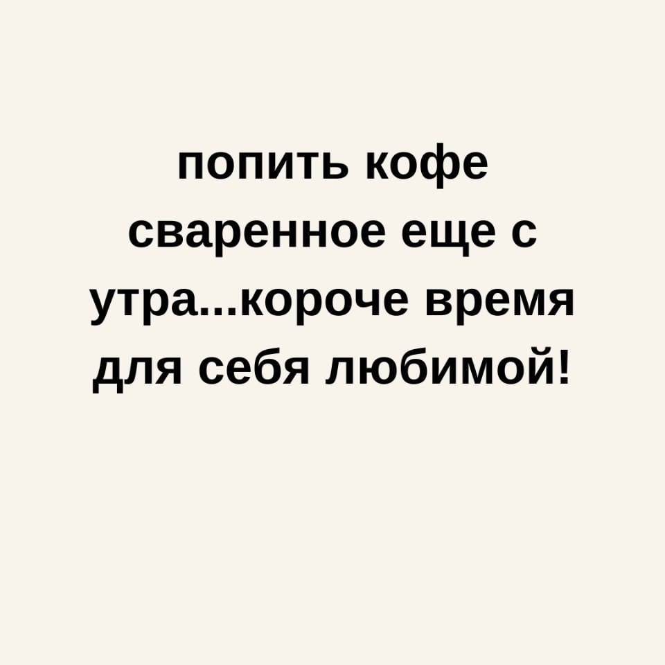    - 4