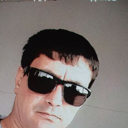 ������, 45 ���, �������