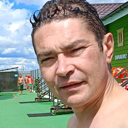 �������, ����, 43 ����