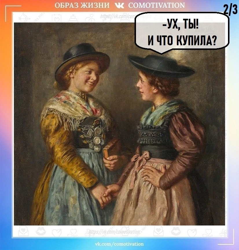  ! - 2