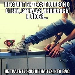 �������, ���������, 54 ����