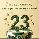 ���� �����, �����-��������� - ��������� 23 ������� 2026 � ������ ������ ��������