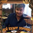 ���� �������, �������, 53 ���� - ��������� 21 ������� 2026 � ������ ���� ����������